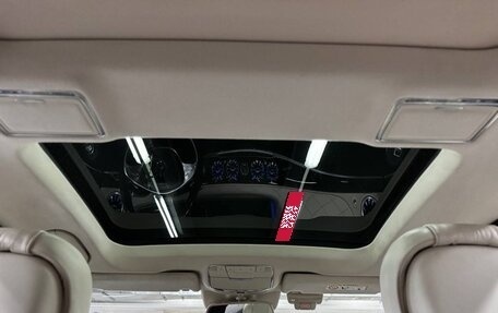 Mercedes-Benz S-Класс, 2016 год, 5 000 000 рублей, 13 фотография