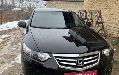 Honda Accord VIII рестайлинг, 2011 год, 1 150 000 рублей, 1 фотография
