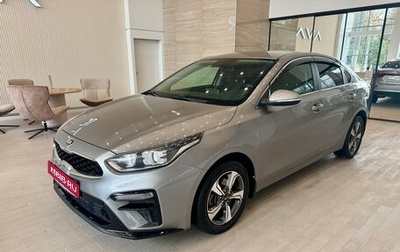 KIA Cerato IV, 2018 год, 1 729 990 рублей, 1 фотография