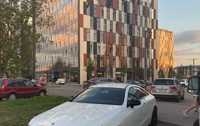 Mercedes-Benz E-Класс, 2017 год, 3 650 000 рублей, 1 фотография