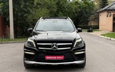 Mercedes-Benz GL-Класс AMG, 2014 год, 2 650 000 рублей, 1 фотография