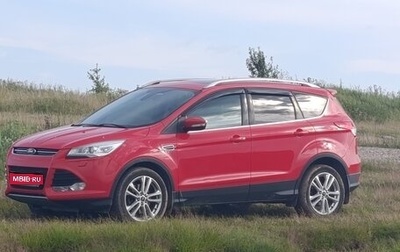 Ford Kuga III, 2013 год, 1 500 000 рублей, 1 фотография