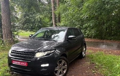 Land Rover Range Rover Evoque I, 2013 год, 2 400 000 рублей, 1 фотография