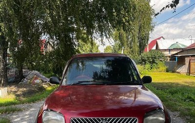 Toyota RAV4, 1996 год, 560 000 рублей, 1 фотография