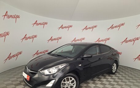 Hyundai Elantra V, 2014 год, 1 299 000 рублей, 1 фотография