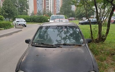 Opel Corsa B, 1999 год, 31 000 рублей, 1 фотография