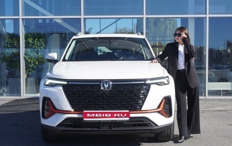 Changan CS35 Plus, 2025 год, 2 779 900 рублей, 1 фотография
