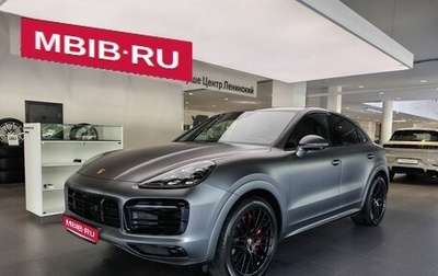 Porsche Cayenne III, 2023 год, 13 290 000 рублей, 1 фотография