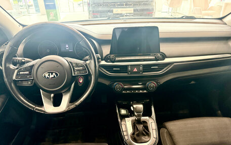 KIA Cerato IV, 2018 год, 1 729 990 рублей, 10 фотография