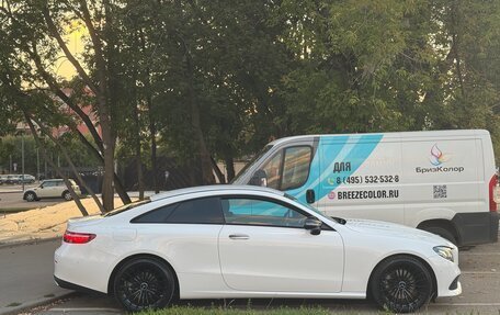 Mercedes-Benz E-Класс, 2017 год, 3 650 000 рублей, 4 фотография