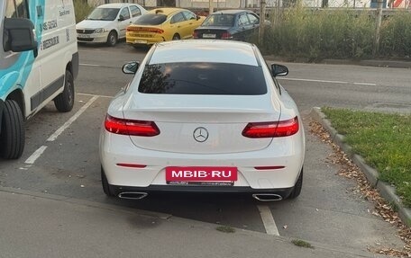 Mercedes-Benz E-Класс, 2017 год, 3 650 000 рублей, 6 фотография