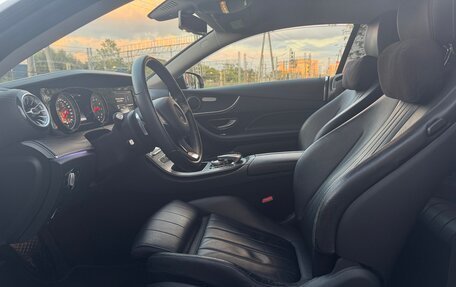 Mercedes-Benz E-Класс, 2017 год, 3 650 000 рублей, 10 фотография