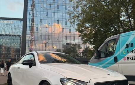 Mercedes-Benz E-Класс, 2017 год, 3 650 000 рублей, 17 фотография