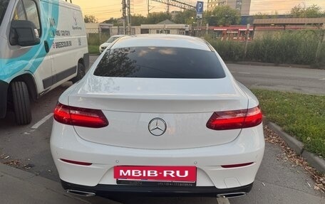 Mercedes-Benz E-Класс, 2017 год, 3 650 000 рублей, 9 фотография