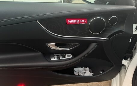 Mercedes-Benz E-Класс, 2017 год, 3 650 000 рублей, 19 фотография