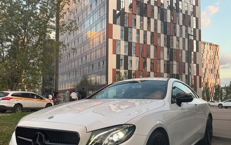 Mercedes-Benz E-Класс, 2017 год, 3 650 000 рублей, 16 фотография