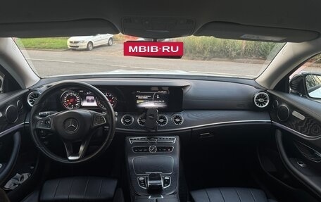 Mercedes-Benz E-Класс, 2017 год, 3 650 000 рублей, 12 фотография