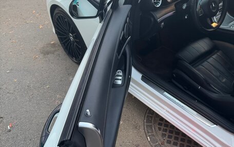 Mercedes-Benz E-Класс, 2017 год, 3 650 000 рублей, 27 фотография