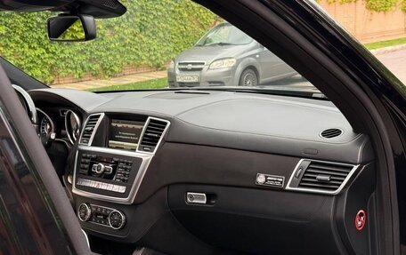 Mercedes-Benz GL-Класс AMG, 2014 год, 2 650 000 рублей, 17 фотография