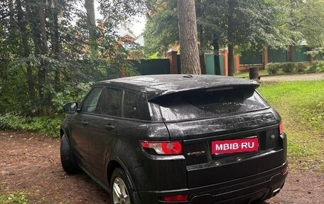 Land Rover Range Rover Evoque I, 2013 год, 2 400 000 рублей, 6 фотография