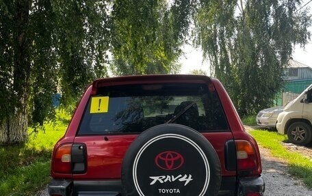 Toyota RAV4, 1996 год, 560 000 рублей, 4 фотография