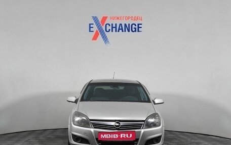 Opel Astra H, 2007 год, 319 000 рублей, 8 фотография