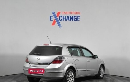 Opel Astra H, 2007 год, 319 000 рублей, 5 фотография