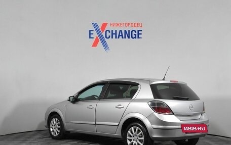 Opel Astra H, 2007 год, 319 000 рублей, 3 фотография
