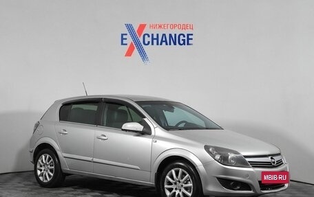 Opel Astra H, 2007 год, 319 000 рублей, 7 фотография