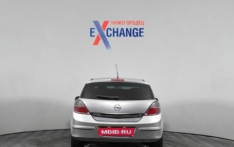 Opel Astra H, 2007 год, 319 000 рублей, 4 фотография