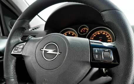 Opel Astra H, 2007 год, 319 000 рублей, 17 фотография