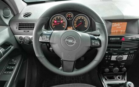 Opel Astra H, 2007 год, 319 000 рублей, 16 фотография