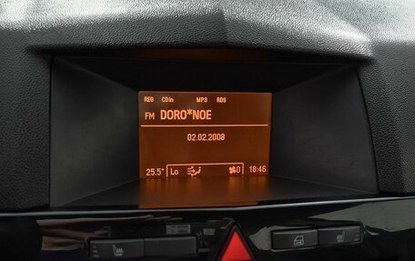 Opel Astra H, 2007 год, 319 000 рублей, 19 фотография