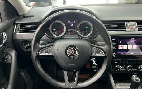 Skoda Octavia, 2018 год, 1 900 000 рублей, 18 фотография
