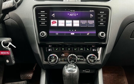 Skoda Octavia, 2018 год, 1 900 000 рублей, 17 фотография