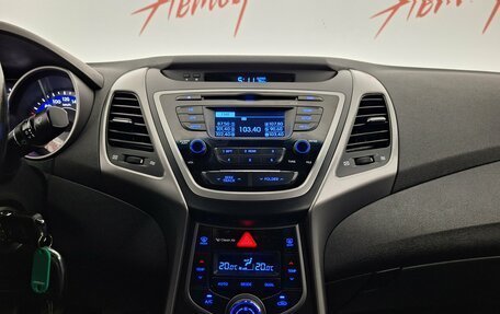 Hyundai Elantra V, 2014 год, 1 299 000 рублей, 14 фотография