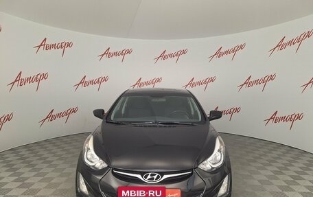 Hyundai Elantra V, 2014 год, 1 299 000 рублей, 8 фотография