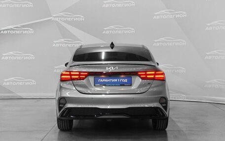 KIA Cerato IV, 2021 год, 2 250 000 рублей, 4 фотография