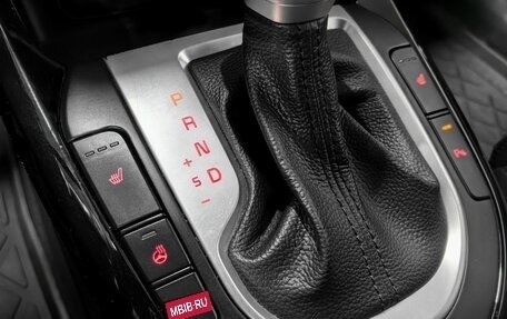 KIA Cerato IV, 2021 год, 2 250 000 рублей, 11 фотография