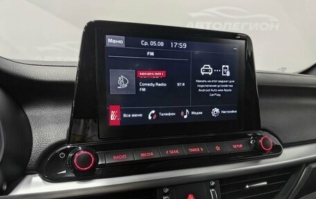 KIA Cerato IV, 2021 год, 2 250 000 рублей, 9 фотография