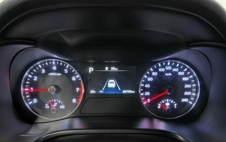 KIA Cerato IV, 2021 год, 2 250 000 рублей, 24 фотография