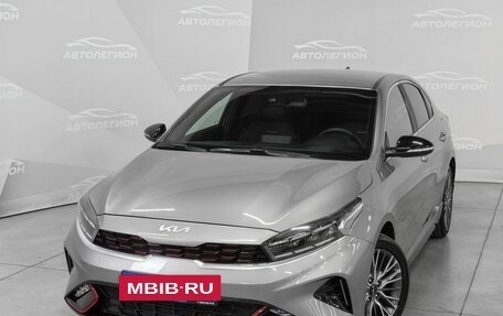 KIA Cerato IV, 2021 год, 2 250 000 рублей, 29 фотография