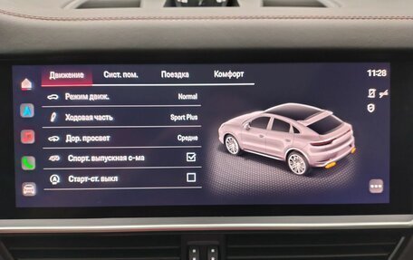 Porsche Cayenne III, 2023 год, 13 290 000 рублей, 18 фотография