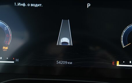 Jeep Grand Cherokee, 2023 год, 5 690 000 рублей, 17 фотография