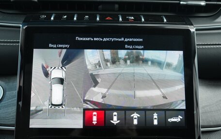 Jeep Grand Cherokee, 2023 год, 5 690 000 рублей, 18 фотография