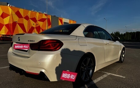 BMW 4 серия, 2019 год, 3 700 000 рублей, 6 фотография