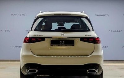 Mercedes-Benz GLS, 2026 год, 20 520 000 рублей, 1 фотография