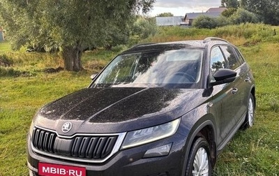 Skoda Kodiaq I, 2020 год, 2 400 000 рублей, 1 фотография