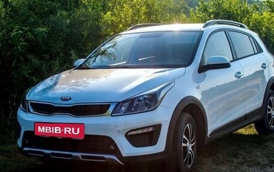 KIA Rio IV, 2019 год, 1 350 000 рублей, 1 фотография