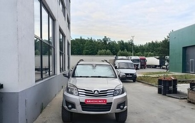 Great Wall Hover H3 I, 2014 год, 670 000 рублей, 1 фотография
